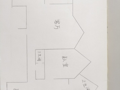 4室2廳2陽臺(tái) 瀾滄江花園