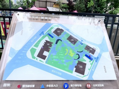 4室2廳2陽臺(tái) 俊發(fā)城薔薇苑