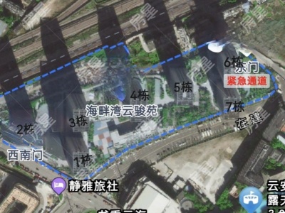 3室2廳2陽臺 海畔灣云駿苑