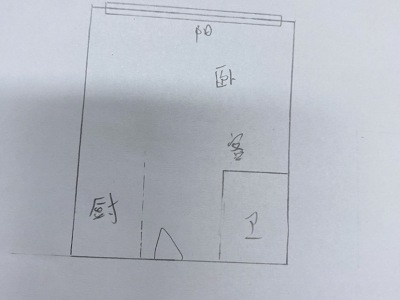 1室1廳1陽臺 禧瑞都