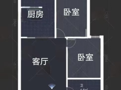 2室1廳1陽臺 保利中心