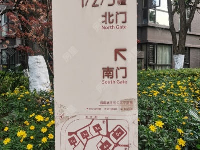 3室2廳1陽(yáng)臺(tái) 俊發(fā)盛唐城