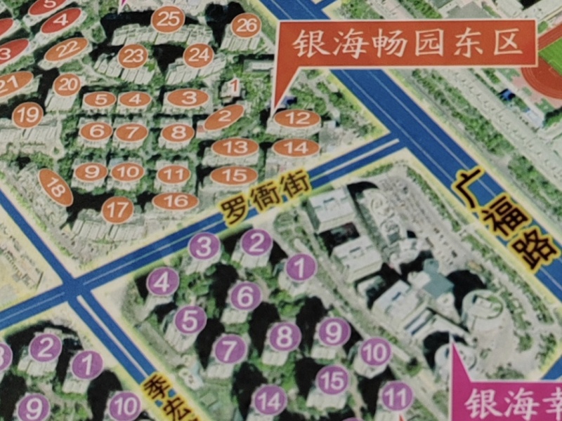 银海畅园东区小区平面图