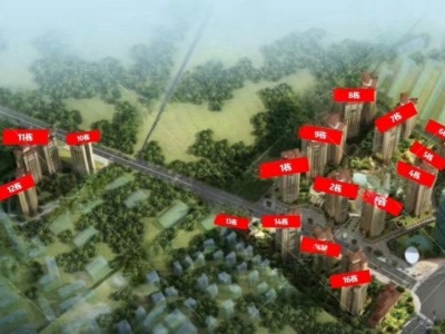 3室2廳2陽臺 瀚林瀾山