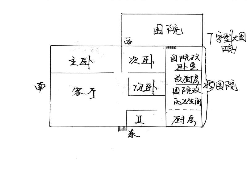 财经大学西区户型图