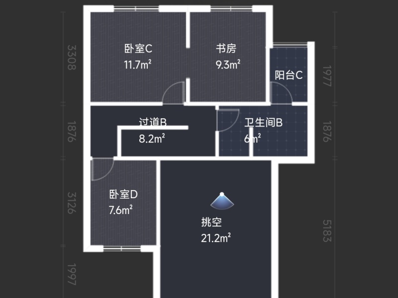 5室2廳 恒水源戶型圖