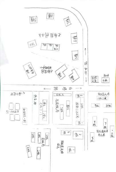 3室2廳2陽臺 俊發(fā)逸天峰小區(qū)平面圖