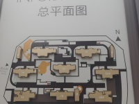 3室2廳2陽臺 璀璨世家小區(qū)平面圖