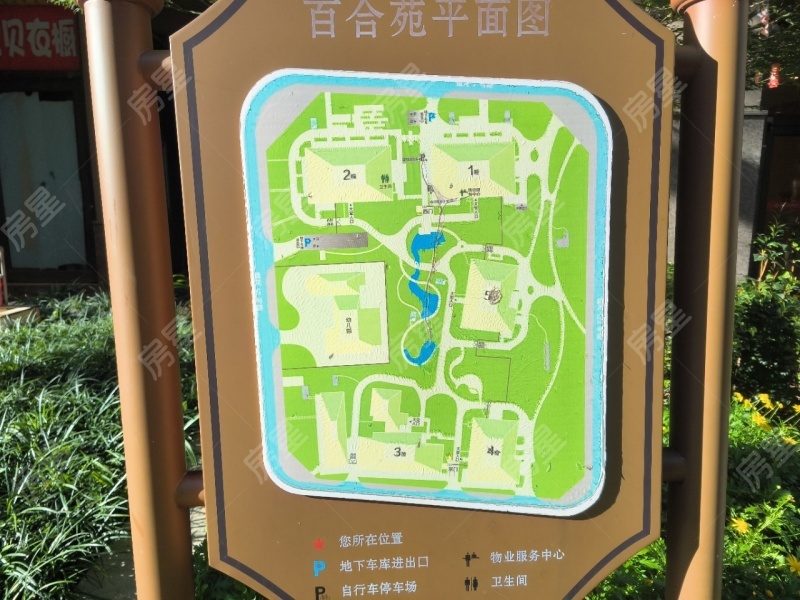 3室2廳2陽臺 俊發(fā)城百合苑小區(qū)平面圖