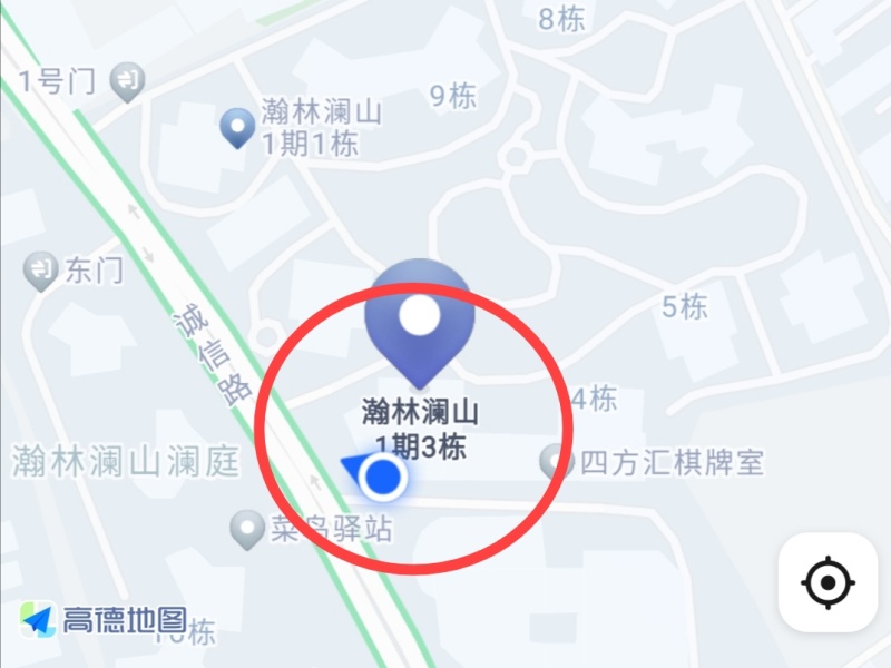 3室1廳1陽臺 瀚林瀾山小區(qū)平面圖