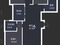 3室2廳2陽臺(tái) 華信悅峰戶型圖