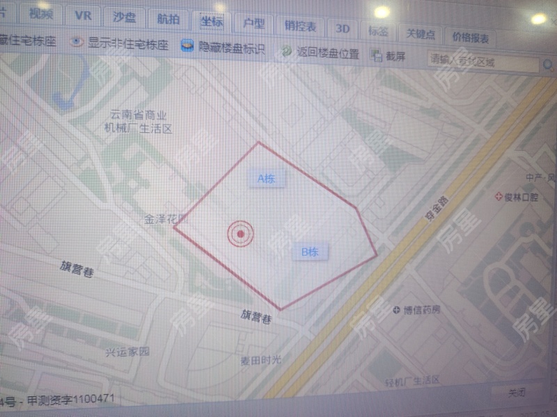 3室2廳1陽臺(tái) 藍(lán)色經(jīng)典現(xiàn)代洋房小區(qū)平面圖