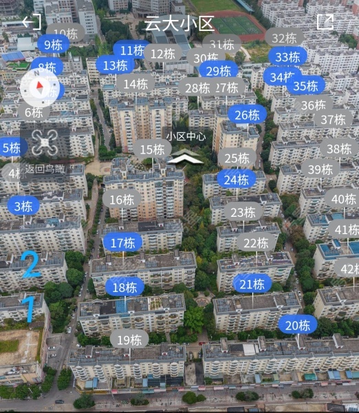 3室2廳2陽臺 云大小區(qū)小區(qū)平面圖