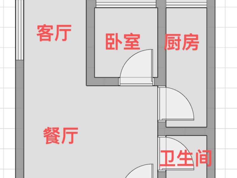 5室2廳3陽臺 東方廣場戶型圖