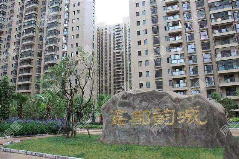 鑫都韵城自家花园