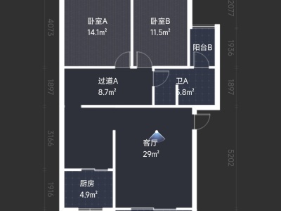 5室2廳 恒水源戶型圖