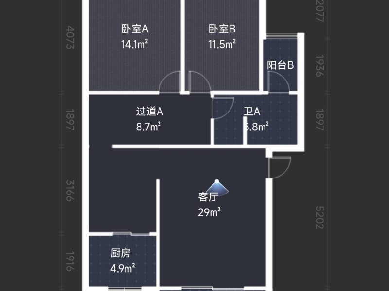 5室2廳 恒水源戶型圖