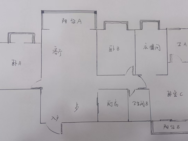 鑫都韵城户型图