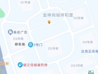 3室2廳 金坤尚城祥和里小區(qū)平面圖