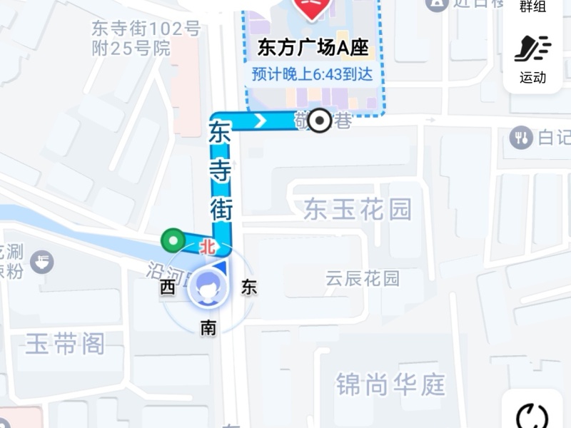 5室2廳3陽臺 東方廣場小區(qū)平面圖