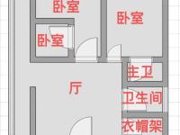 5室2廳3陽臺 東方廣場戶型圖