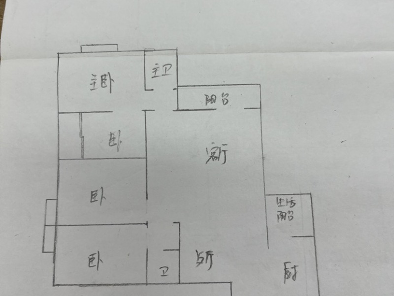 4室1廳2陽臺(tái) 潤城八區(qū)戶型圖