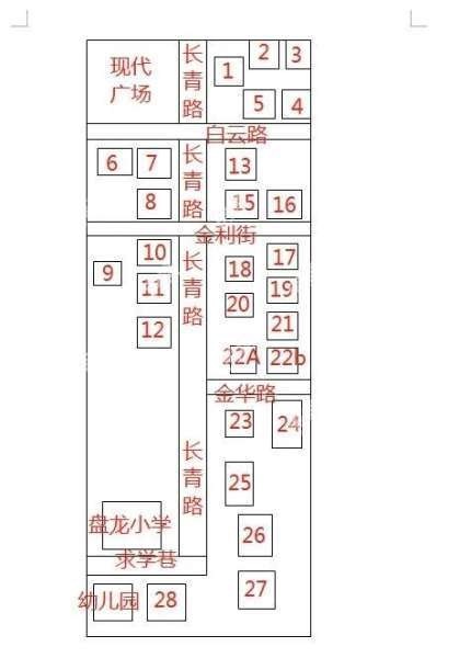 4室2廳2陽臺 濱江俊園一期小區(qū)平面圖