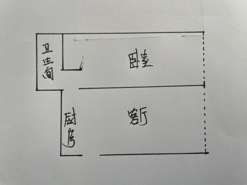 时光俊园户型图
