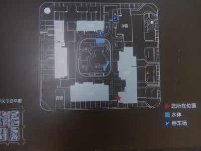 3室2廳2陽(yáng)臺(tái) 中海寰宇天下天譽(yù)