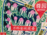 4室2廳2陽臺 金域緹香小區(qū)平面圖