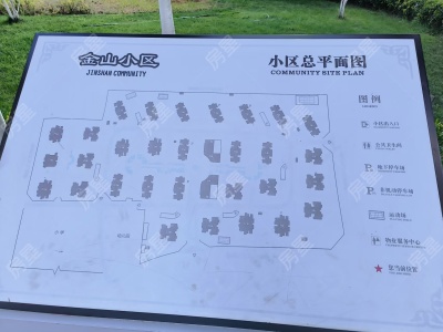 2室2廳1陽(yáng)臺(tái) 金山小區(qū)