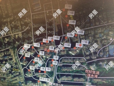 3室2廳1陽(yáng)臺(tái) 航空小區(qū)