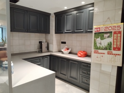 4室2廳2陽臺 華夏御府御璟苑