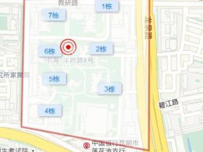 2室1廳1陽(yáng)臺(tái) 中海學(xué)府路8號(hào)