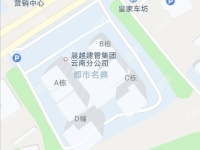 3室2廳1陽(yáng)臺(tái) 都市名典小區(qū)平面圖