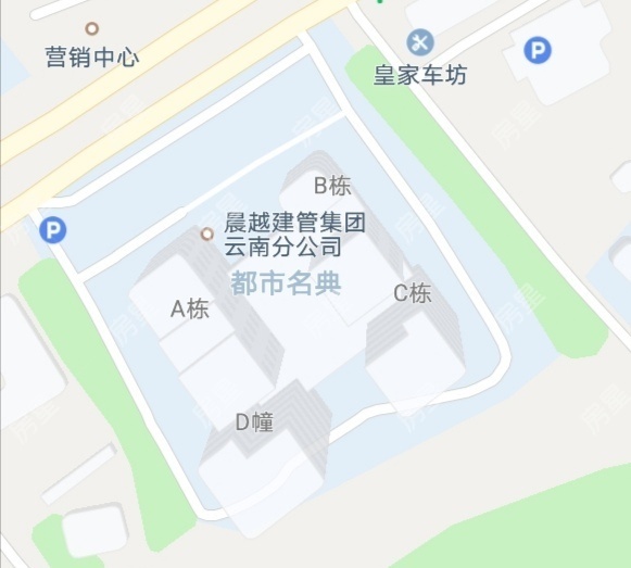 3室2廳1陽(yáng)臺(tái) 都市名典小區(qū)平面圖