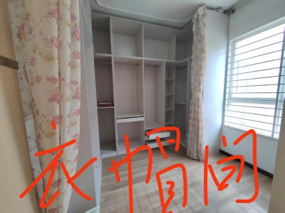 3室2廳1陽(yáng)臺(tái) 金色維也納花園