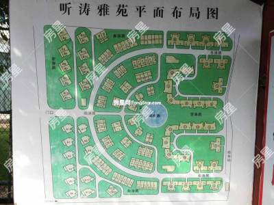 2室2廳2陽臺 聽濤雅苑一期