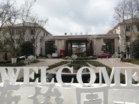 5室2廳3陽(yáng)臺(tái) 海東俊園一期別墅其他