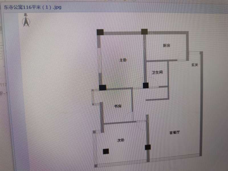 3室2廳1陽臺(tái) 東寺公寓公寓戶型圖