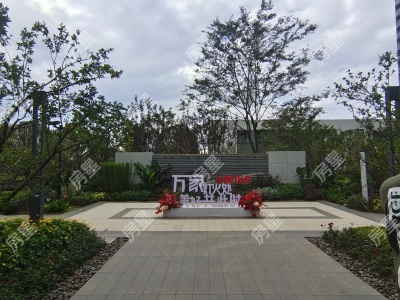 3室2廳1陽(yáng)臺(tái) 萬(wàn)科公園城市一期