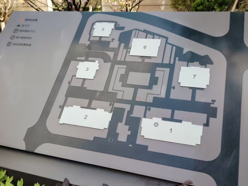 5室2廳2陽臺 華潤悅府一期小區(qū)平面圖