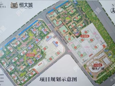 4室2廳1陽(yáng)臺(tái) 恒大城A1地塊