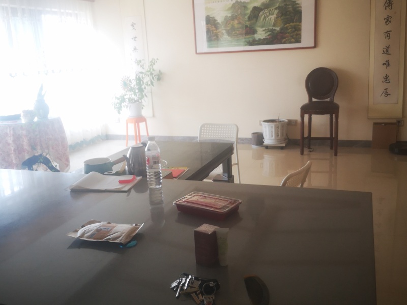 5室2廳1陽臺(tái) 北大資源博泰城客廳