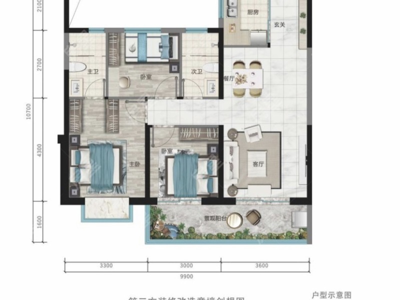 3室2廳1陽臺 筑友雙河灣璟樾戶型圖