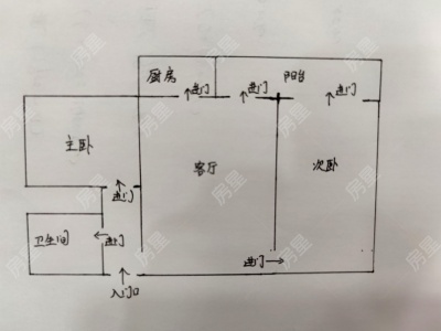 2室1廳1陽臺 彩云間花園