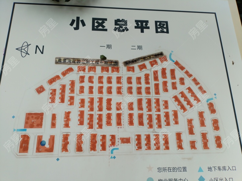 招商雍景湾小区平面图