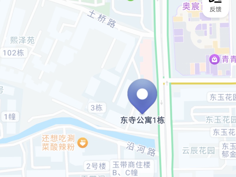 3室2廳1陽臺(tái) 東寺公寓公寓小區(qū)平面圖