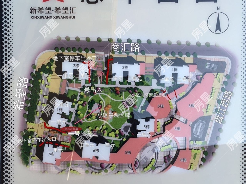 新希望希望汇小区平面图