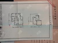 5室2廳2陽臺(tái) 貴研自然界戶型圖